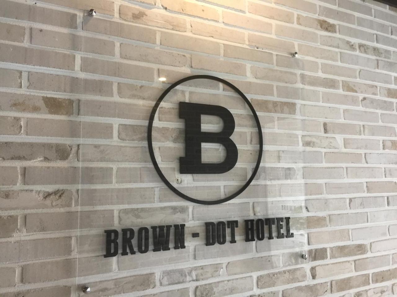 Brown Dot Hotel Gwangan Beach Ciudad Metropolitana de Ciudad Metropolitana de Busan Exterior foto